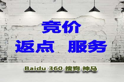360信息流广告：服装行业营销案例剖析