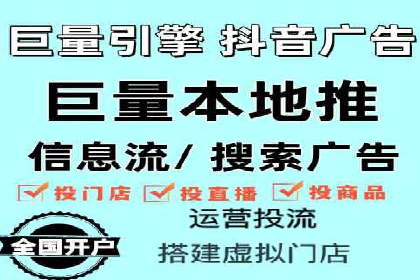 探索信息流广告行业的未来趋势：知乎广告案例解读